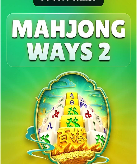 PG Soft Mahjong Ways 2 জিটবাংলা গোল্ড টাইলস স্লট
